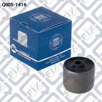 Фото 2 - Рычаг Q-fix Q0051416