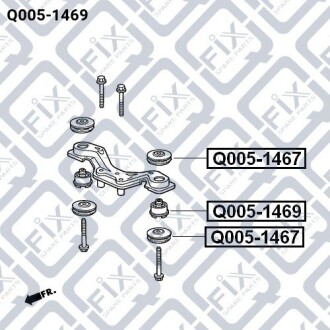 Фото 3 - Сайлентблок Q-fix Q0051469