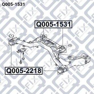 Фото 3 - Сайлентблок подрамника Q-fix Q0051531
