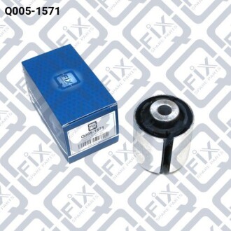 Фото 2 - Сайлентблок важеля Q-fix Q0051571