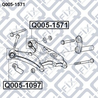 Фото 3 - Сайлентблок важеля Q-fix Q0051571