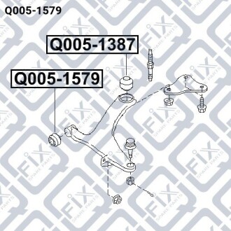 Фото 4 - Сайлентблок важеля Q-fix Q0051579