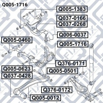 Фото 3 - Сайлентблок важеля Q-fix Q0051716