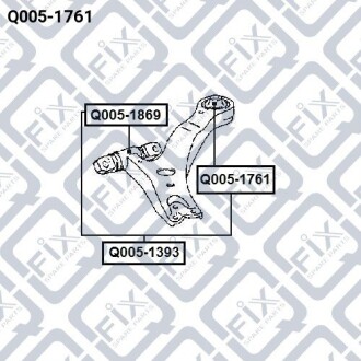 Сайлентблок задній переднього важеля - (4806858010) Q-fix Q0051761