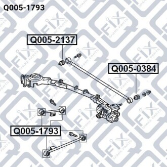 Фото 3 - Сайлентблок важеля Q-fix Q0051793
