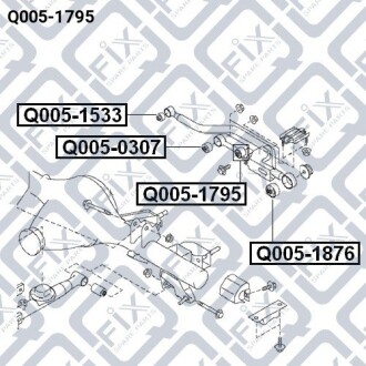 Фото 3 - Сайлентблок рычага Q-fix Q0051795