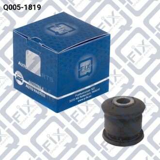 Фото 2 - Сайлентблок важеля Q-fix Q0051819