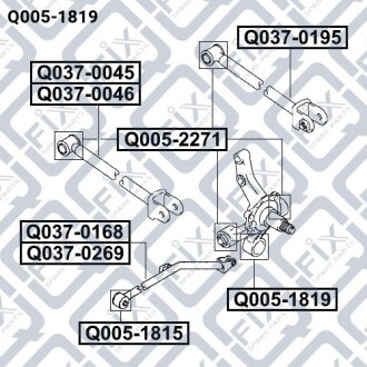 Фото 3 - Сайлентблок важеля Q-fix Q0051819