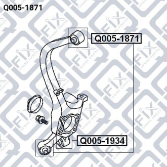 Фото 3 - Стійка амортизатору (амортизатор) Q-fix Q0051871