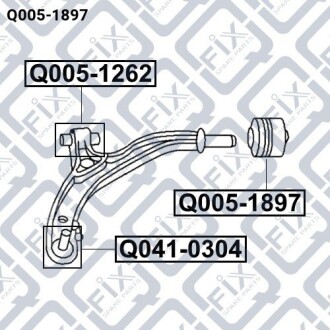 Фото 3 - Сайлентблок важеля Q-fix Q0051897