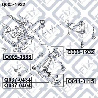 Фото 3 - Рычаг Q-fix Q0051932