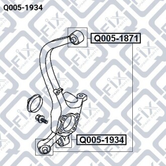 Фото 3 - Сайлентблок важеля Q-fix Q0051934