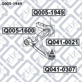 Фото 3 - Сайлентблок важеля Q-fix Q0051949