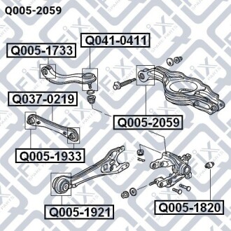Фото 3 - Сайлентблок рычага Q-fix Q0052059