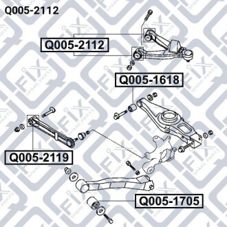 Фото 4 - Сайлентблок важеля Q-fix Q0052112