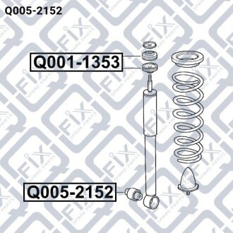 Сайлентблок заднього амортизатора - (52622SH3010, 52622SR0004) Q-fix Q0052152 (фото 1)