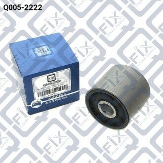 Фото 2 - Ричаг Q-fix Q0052222