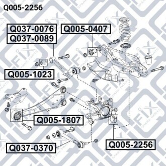 Фото 3 - Сайлентблок важеля Q-fix Q0052256