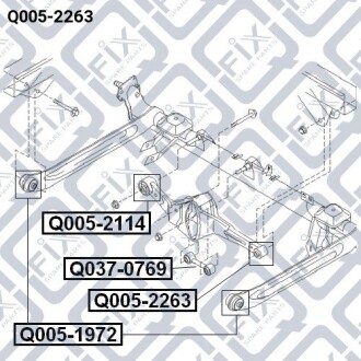 Фото 3 - Сайлентблок важеля Q-fix Q0052263