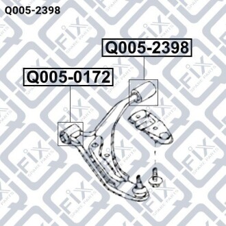 Фото 3 - Ричаг Q-fix Q0052398