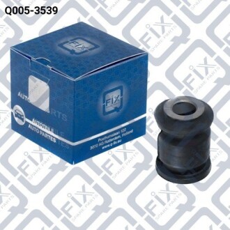Фото 2 - Сайлентблок рычага Q-fix Q0053539