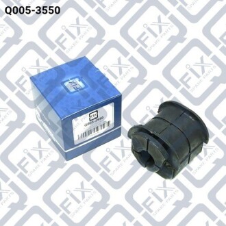 Фото 2 - Рычаг Q-fix Q0053550