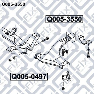 Фото 3 - Рычаг Q-fix Q0053550