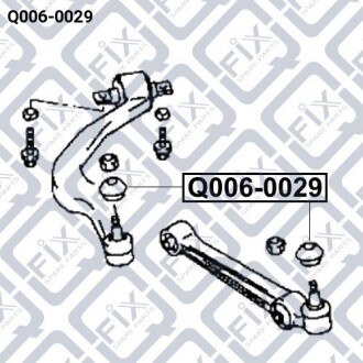 Фото 3 - Ричаг Q-fix Q0060029