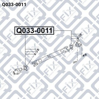 Фото 3 - Елемент трансмісії Q-fix Q0330011