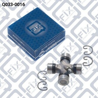 Фото 2 - Елемент трансмиссии Q-fix Q0330016
