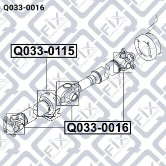 Фото 3 - Елемент трансмиссии Q-fix Q0330016