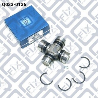 Фото 2 - Елемент трансмиссии Q-fix Q0330136