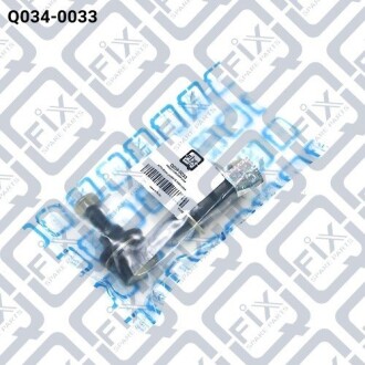 Фото 2 - Стойка стабилизатора Q-fix Q0340033