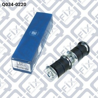 Фото 2 - Стойка стабилизатора Q-fix Q0340220