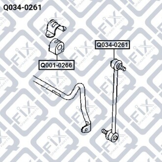 Фото 3 - Стійка стабілізатора Q-fix Q0340261