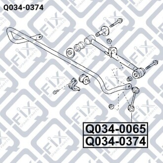 Фото 3 - Стойка стабилизатора Q-fix Q0340374