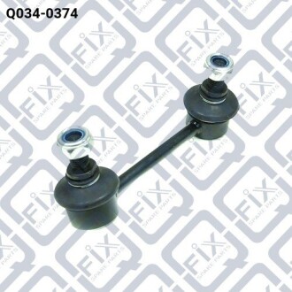 Тяга стабілізатора задня ліва - ((4884042010)) Q-fix Q0340374 (фото 1)
