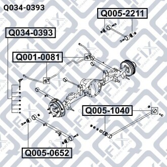 Фото 3 - Стійка стабілізатора Q-fix Q0340393