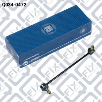 Фото 3 - Стійка стабілізатора Q-fix Q0340472