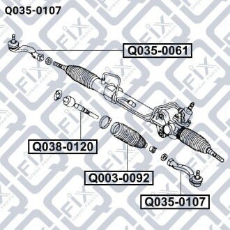 Наконечник рульової лівий - (4422A096, 4422A009) Q-fix Q0350107 (фото 1)