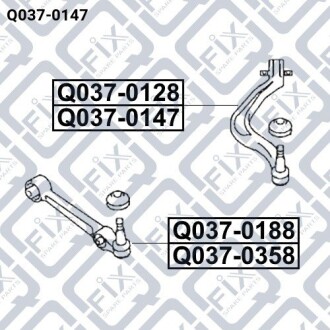 Важіль косою передній правий - (mb912512, mb912511, mr296292) Q-fix Q0370147