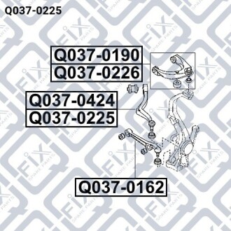 Фото 3 - Рычаг Q-fix Q0370225
