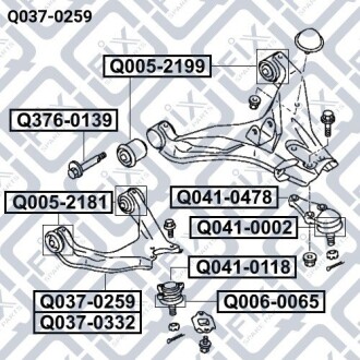 Важіль передній верхній правий - Q-fix Q0370259