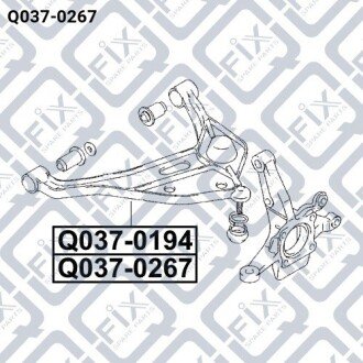 Фото 3 - Ричаг Q-fix Q0370267