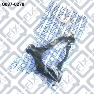 Фото 2 - Рычаг Q-fix Q0370278