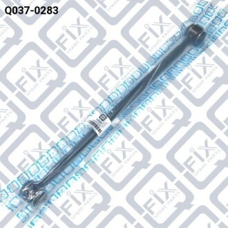 Фото 2 - Рычаг Q-fix Q0370283