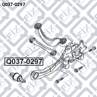 Фото 3 - Ричаг Q-fix Q0370297