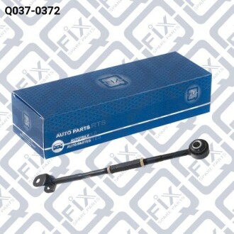 Фото 2 - Ричаг Q-fix Q0370372