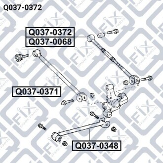 Фото 3 - Ричаг Q-fix Q0370372