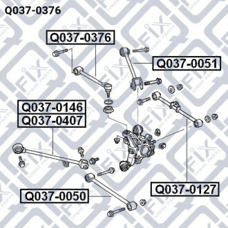 Фото 3 - Ричаг Q-fix Q0370376